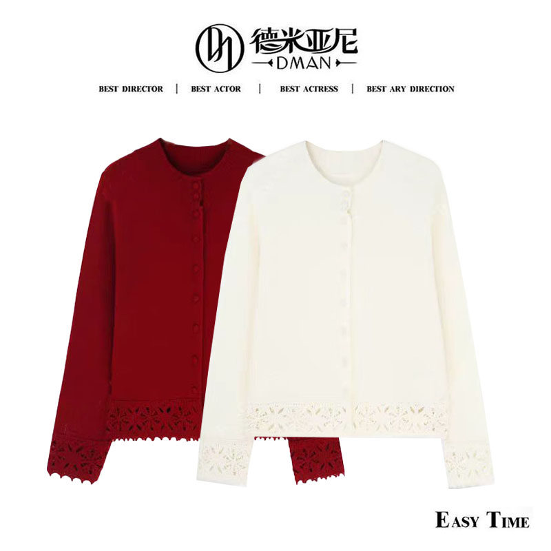 【米公子】【300g】绵羊毛钩花开衫毛衣