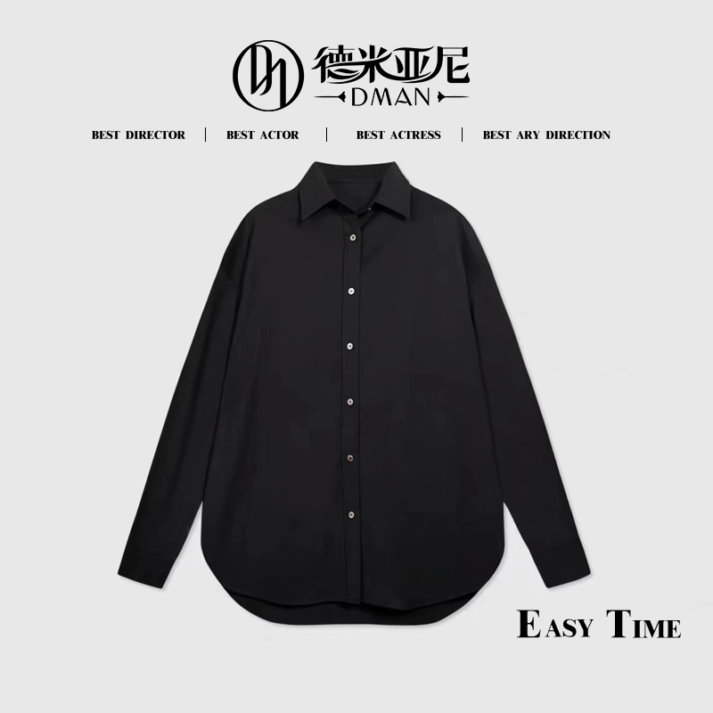 【米公子】【白开水】三醋酸~万搭高级感衬衫