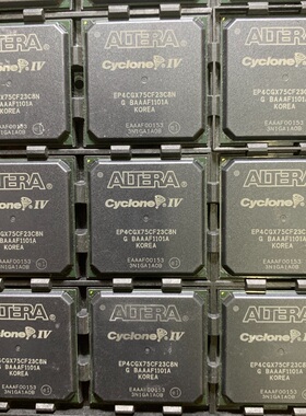 EP4CGX75CF23C8N 全新进口原装正品现货BGA484可编程逻辑器件芯片