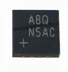 MAX5479ETE+T MAX5479ETE 丝印ABQ全新原装正品TQPN-16数字电位器