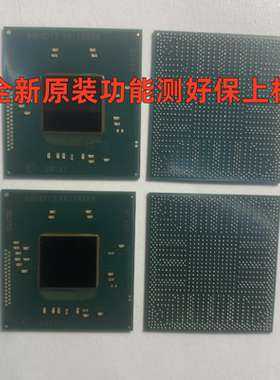 SR1X7 E3827 SR3UV E3827 全新原装测试全程功能有铅球保上机直拍