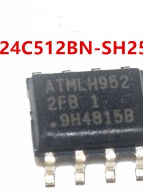 AT24C512BN-SH25-T AT24C512丝印2FB全新进口原装正品SOP-8储存IC