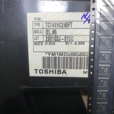 TC74VHC244FT VHC244 TC74VHC245FT VHC245全新原装正品 现货实图