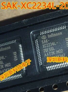 SAK-XC2234L-20F66LR SAK-XC2234L 全新进口原装正品QFP64 单片机