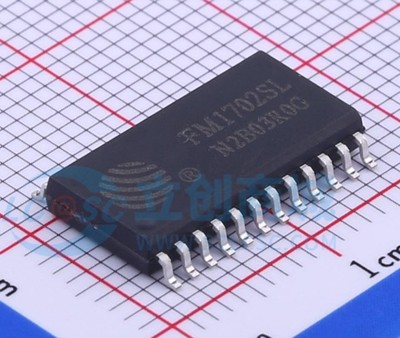 FM1702SL FM1702NL 全新原装正品供应链 RFID非接触式 射频卡芯片