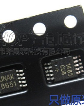 MAX1485CUB+T MAX1485CUB 1485全新原装正品MSOP10收发驱动接收器