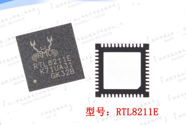 RTL8211 RTL8211E RTL8211E-VB-CG 现货全新进口 原装正品 QPN-48