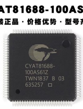 CYAT81688-100AS61Z CYAT81688 全新进口原装现货QFP100 触摸芯片