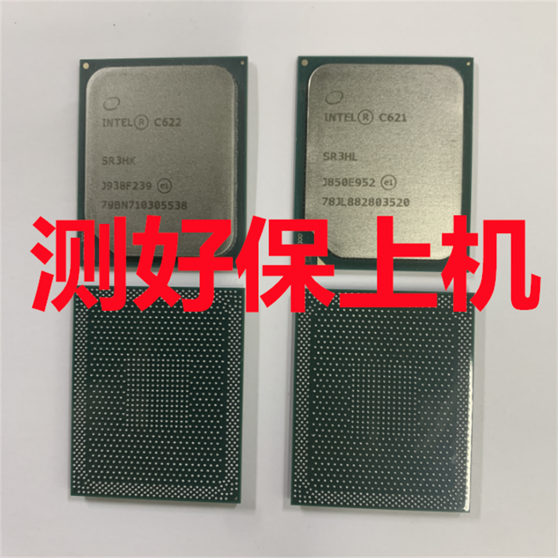 EY82C622 SR3HK C622 EY82C621 SR3HL C621 全新原装 测好 保上机
