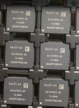 SDIN7DP2-4G 全新原装正品 现货实图 FBGA153 闪迪4G储存字库芯片