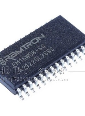 FM16W08-SG FM1608-120-SG 全新原装正品 SOP28 存储非易失性芯片