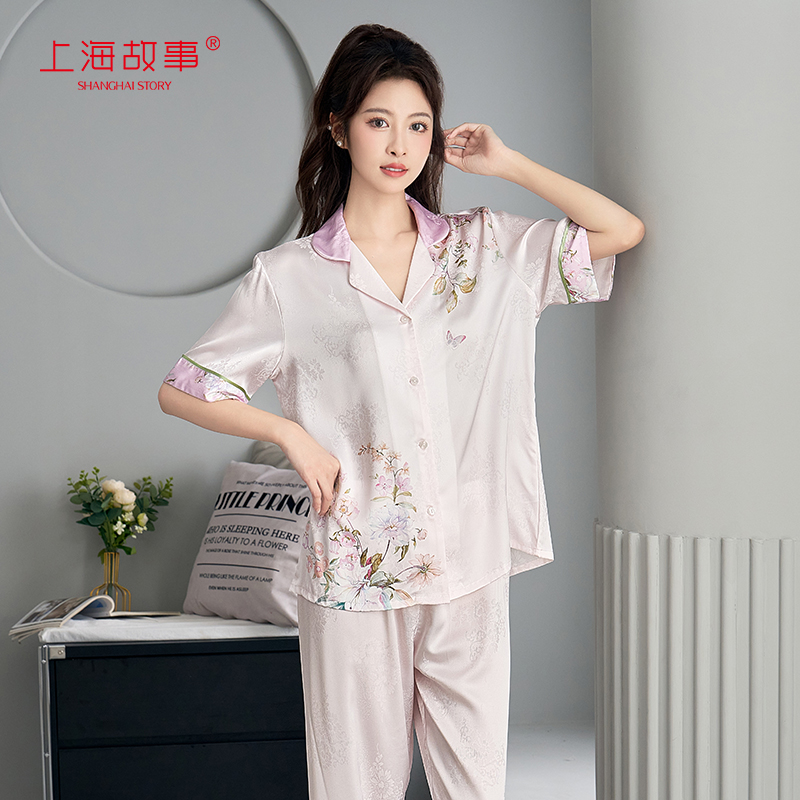 上海故事国风家居服女