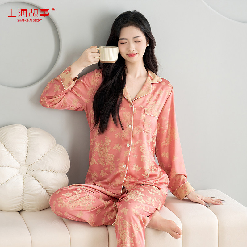 上海故事新中式国风家居服女