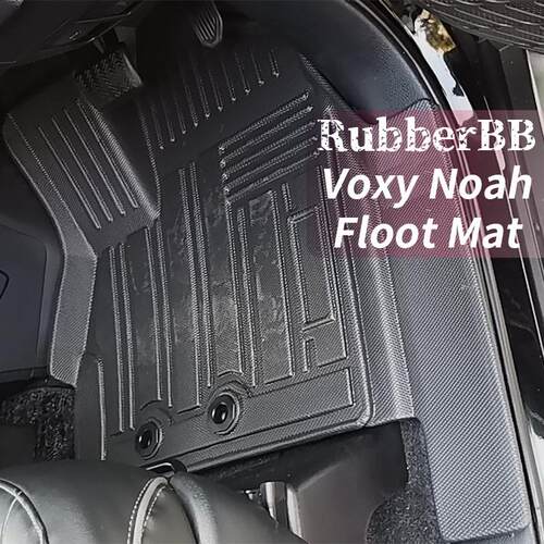 防水橡胶右舵脚垫Voxy80Noah80