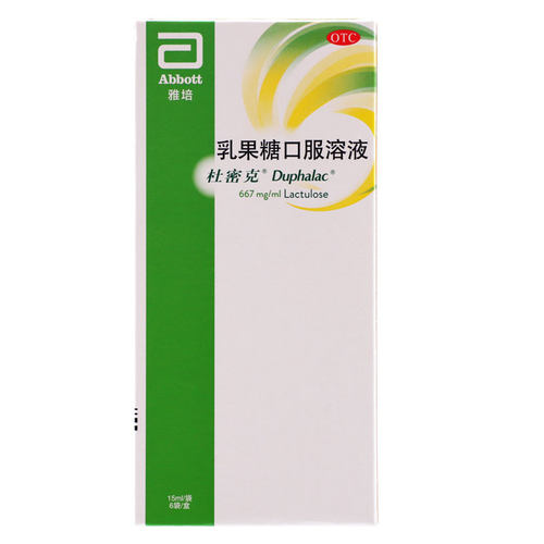 【杜密克】乳果糖口服溶液15ml*6袋/盒