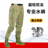 釣魚服男女款路亞褲半身