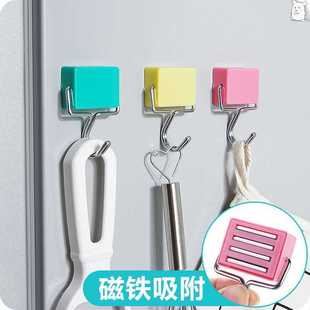 无痕免钉免打孔超强吸力磁铁挂钩冰箱贴吸铁石磁性粘钩铁门后挂钩