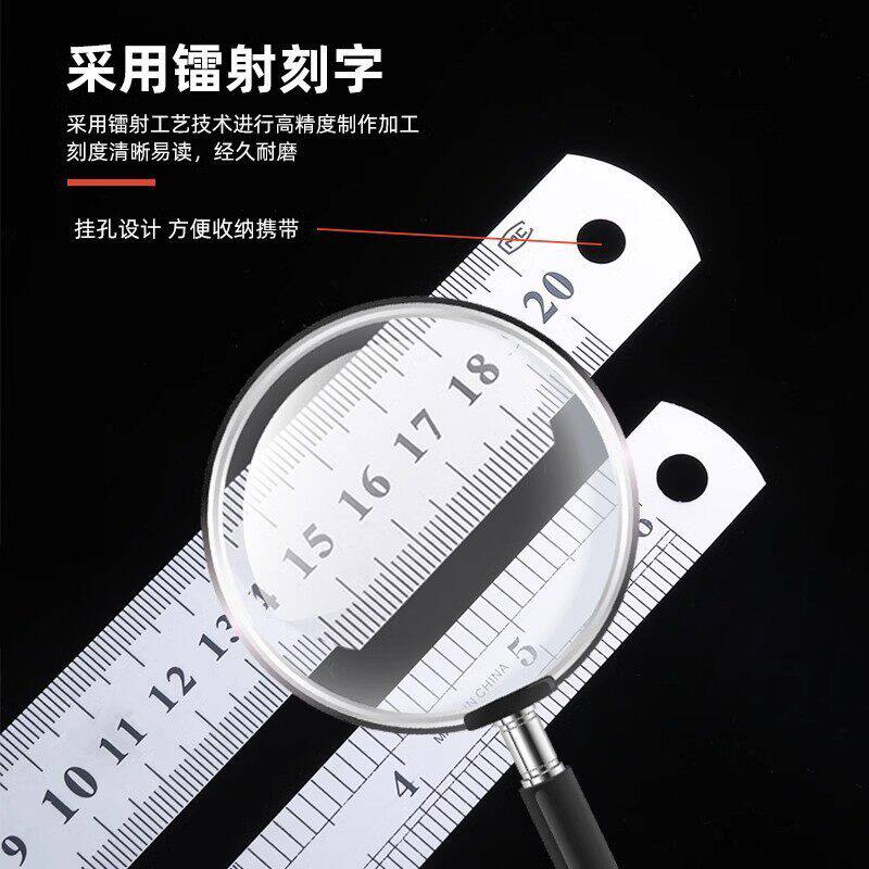 钢尺30厘米加厚钢板尺15/20/30CM不锈钢直尺绘图测量工具尺子铁尺