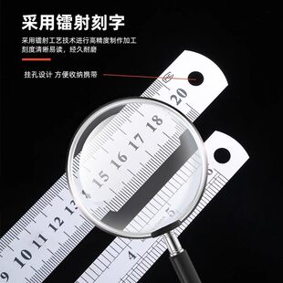 钢尺30厘米加厚钢板尺15/20/30CM不锈钢直尺绘图测量工具尺子铁尺