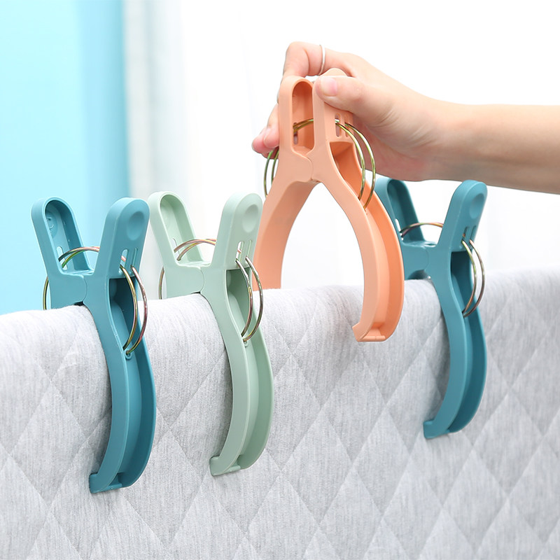 8个装家用大夹子晾衣服晒被子夹衣服小夹子固定器晾衣防风夹衣架,收纳整理,夹子,淘宝优惠券,粉丝福利购,淘宝优惠卷