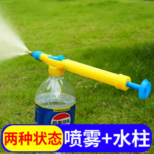 加厚耐用手压长杆饮料瓶喷头
