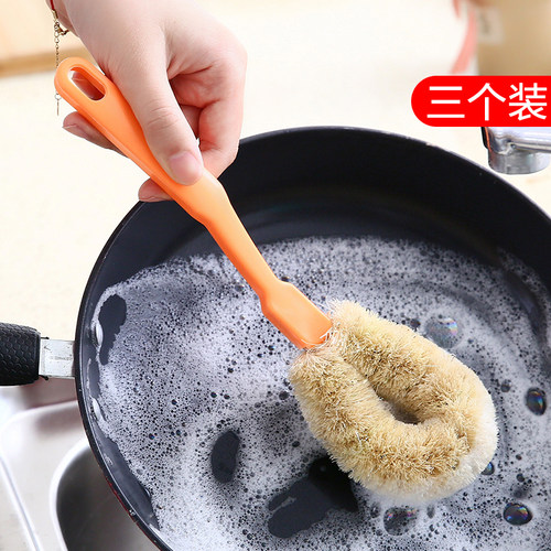 厨房用刷家用不粘油洗锅刷神器
