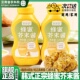 蜂蜜芥末酱官方旗舰店商用家用0添加炸鸡芥末虾球酱料寿司