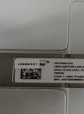 烽火100G40km光模块兼容华为ER4单模QSFP28烽火