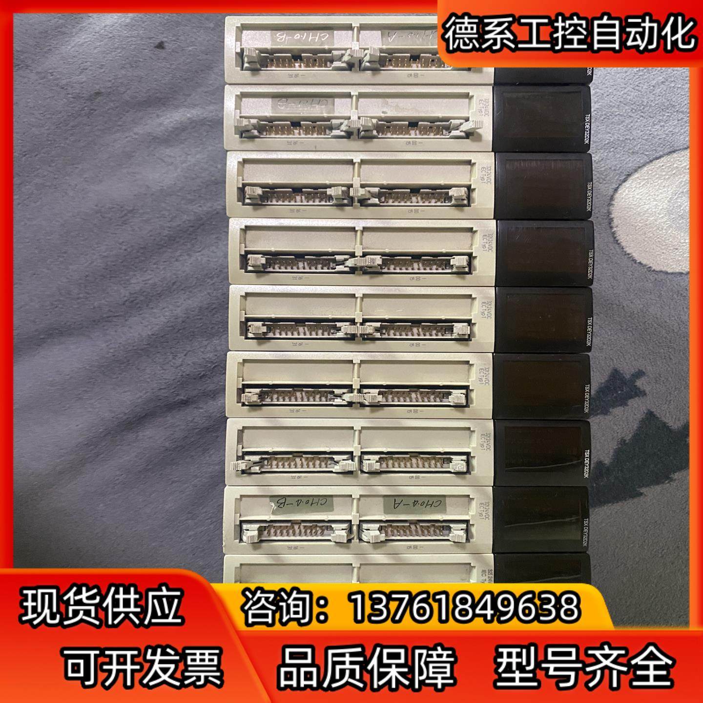 tsxdey32d2k,3C数码配件,隔离器/耦合器,淘宝优惠券,粉丝福利购,淘宝优惠卷