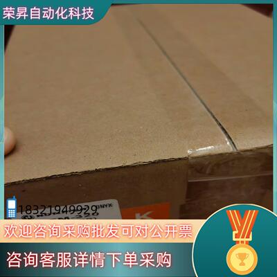 现货诺帝菲尔Notifier LEM-320 回路副卡 诺蒂菲尔