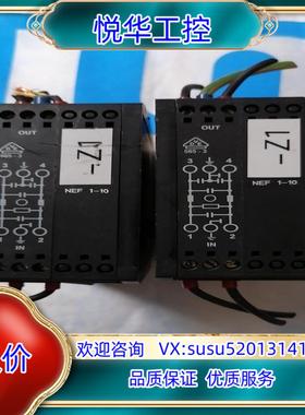 原装菲尼克斯电力线滤波器模块 2788977  NEF1-10议