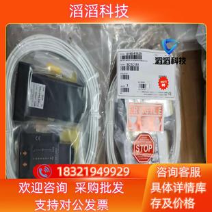 DMJ 现货北阳 Z50 CN4 GB1 传感器DMJ