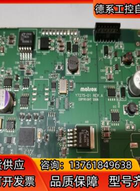 原装MATROH DSXSD/12/100 Y7275-
