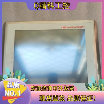 现货BAUSCH+STROBEL工业触摸屏