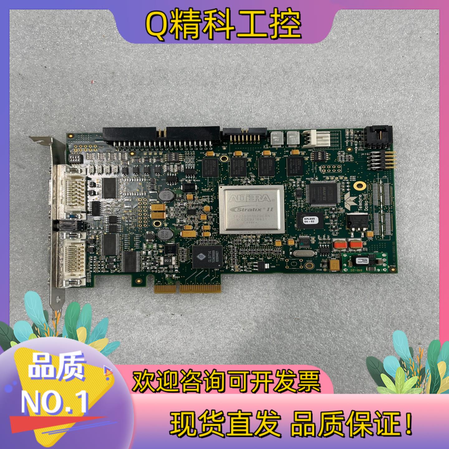 现货Teledyne Dalsa