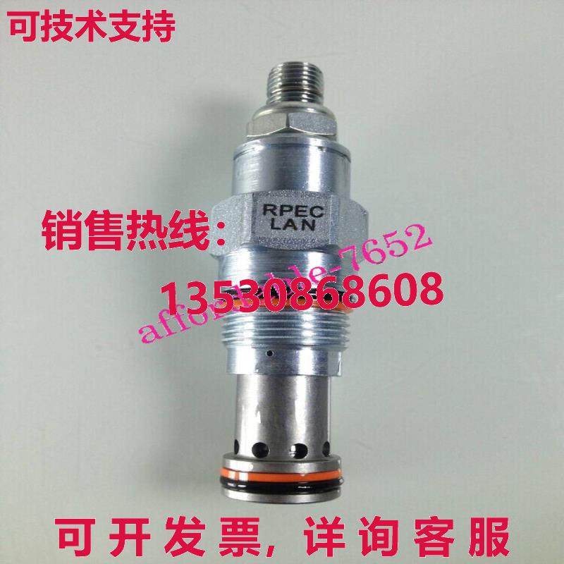 原装供应SUN RPEC-LAN 液压缓解阀