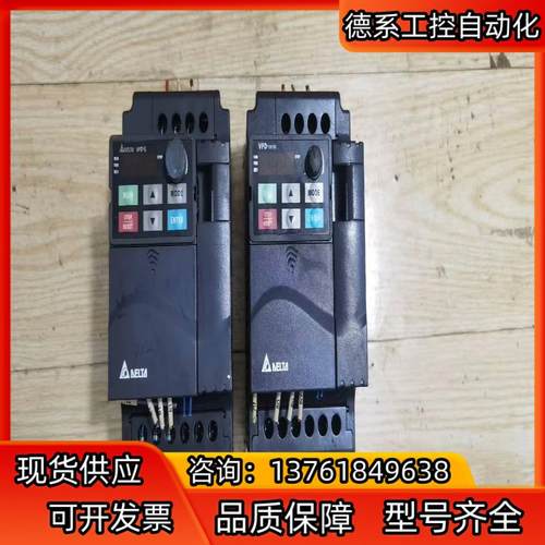 台达变频器，型号VFD037E43A，380V，3.7Kw，