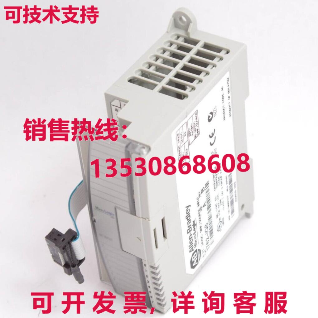 Allen Bradley 1762-IQ8/1762IQ8 Serie A Rev B Micrologix 8 Pa