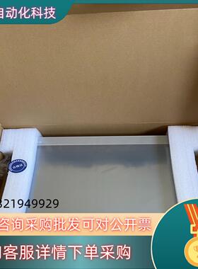 现货TPC1570Gi  昆仑通态15寸触摸屏  4G存储  原