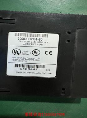 （请询价）IC693CPU364-BD议价