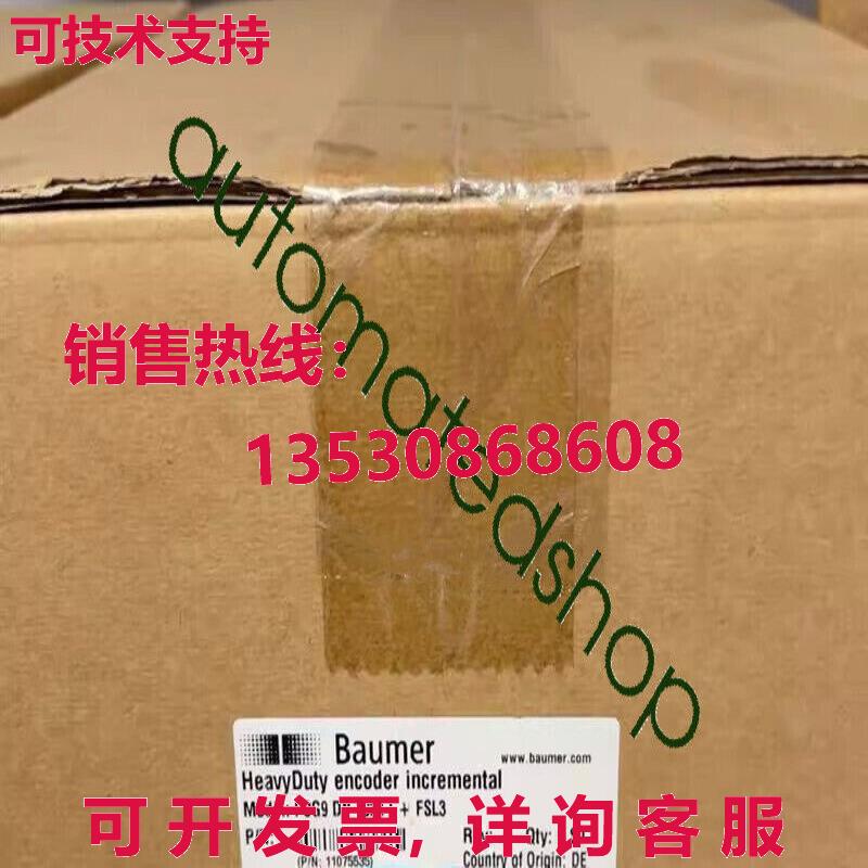 供应原装Baumer POG9 DN 1024 I+FSL3 编码器