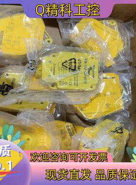 现货图尔克读写头TNLR-Q80-H1147 TN-Q80-H1