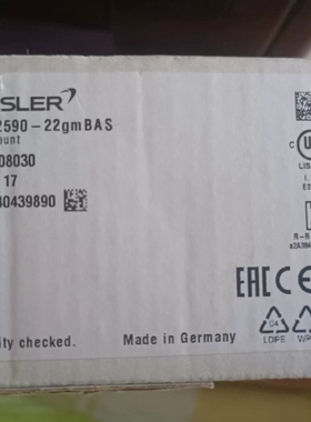 巴斯勒a2A2590-22gmBAS仅封一个, ~议价