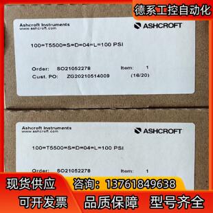 全新原装正品，雅斯科压力表，ASHCROFT  100  T