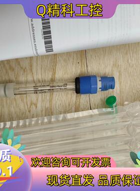现货德国E H恩德斯豪斯PH数字电极 CPS11D-7BA21全