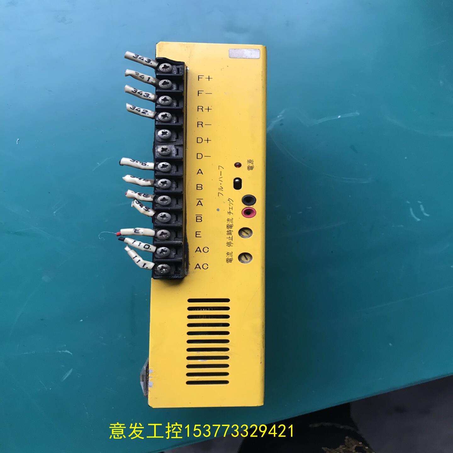 （）拆机驱动器PACK DRIVER