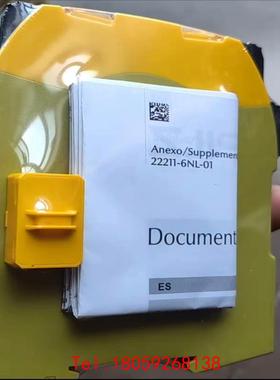 【非标价】皮尔兹安全继电器PilZ S7.1 751167德国进口，订