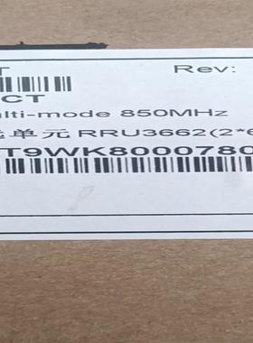 全新华为rru3662-850频道