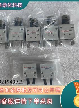 现货NEW-ERA新时代气缸气爪EHVE-8C EHVE-10C