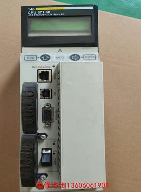 （请询价）140CPU67160实物图拍摄功能议价